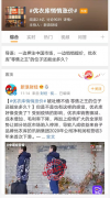 優(yōu)衣庫，你穿不起！